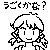 PBBS 50 * 50 / 610byte(.png)