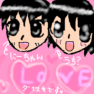 PBBS 300 * 300 / 44645byte(.png)