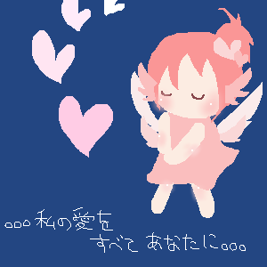 STD 300 * 300 / 8441byte(.png)