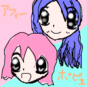 PBBS 300 * 300 / 12251byte(.png)
