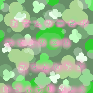STD 300 * 300 / 55528byte(.png)
