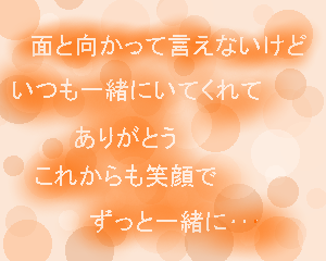 STD 240 * 300 / 54155byte(.png)