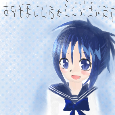 STD 400 * 400 / 153526byte(.png)