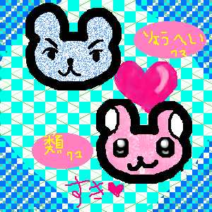 STD 300 * 300 / 25435byte(.png)