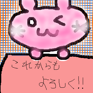 STD 300 * 300 / 75734byte(.png)