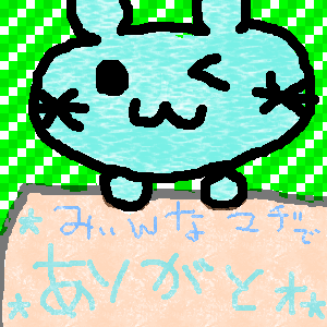 STD 300 * 300 / 31981byte(.png)