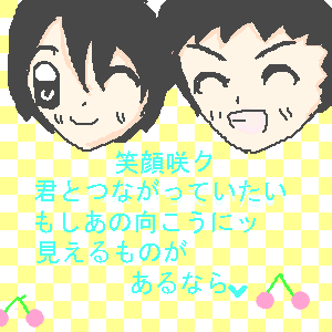STD 300 * 300 / 7736byte(.png)