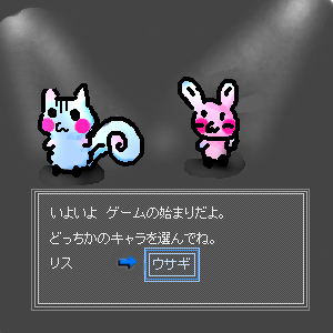 STD 300 * 300 / 28766byte(.png)