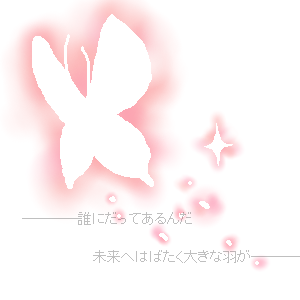 STD 300 * 300 / 26875byte(.png)