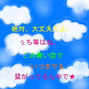 STD 300 * 300 / 65232byte(.png)