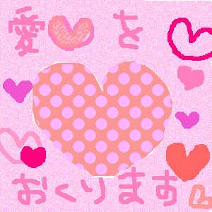PRO 300 * 300 / 18501byte(.png)