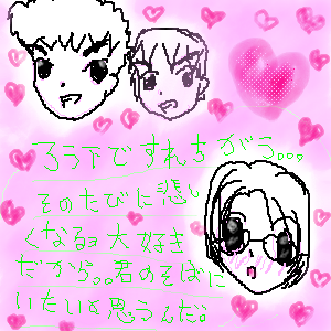 PBBS 300 * 300 / 68199byte(.png)