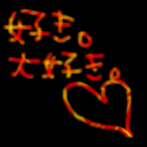PRO 300 * 300 / 37462byte(.png)