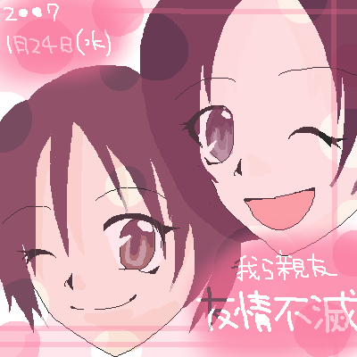 STD 400 * 400 / 36682byte(.png)