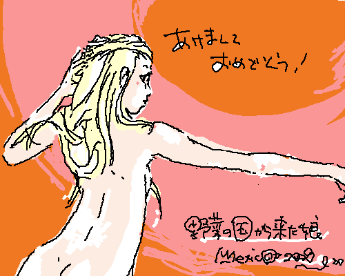 PBBS 400 * 500 / 14006byte(.png)