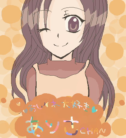 STD 460 * 420 / 21028byte(.png)