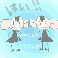 STD 200 * 200 / 3835byte(.png)