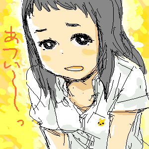PBBS 300 * 300 / 13086byte(.png)