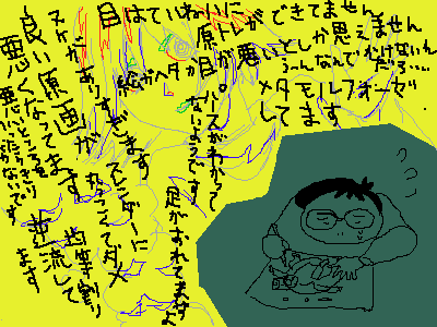 PBBS 300 * 400 / 14162byte(.png)