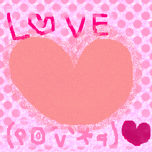 PRO 300 * 300 / 72332byte(.png)
