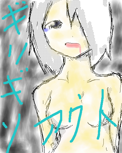 PBBS 500 * 400 / 150802byte(.png)