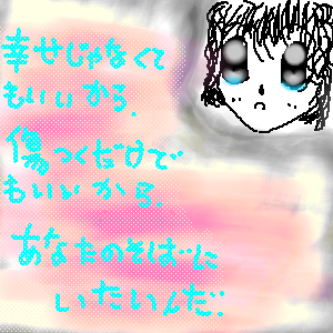 PBBS 300 * 300 / 89104byte(.png)