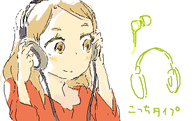 PBBS 250 * 400 / 10437byte(.png)