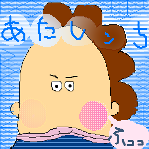 PRO 300 * 300 / 9401byte(.png)