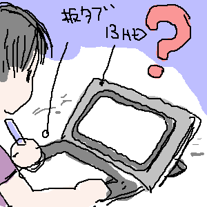 STD 300 * 300 / 7019byte(.png)