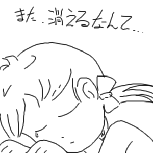 STD 300 * 300 / 28523byte(.png)