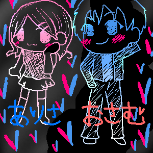 STD 300 * 300 / 42076byte(.png)