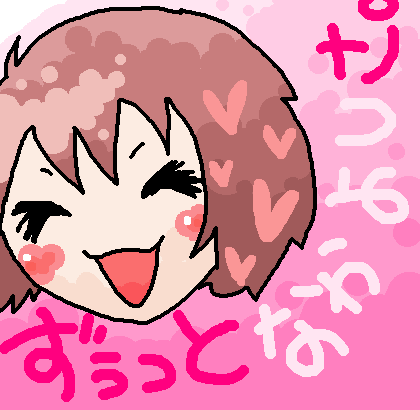 STD 410 * 420 / 10070byte(.png)