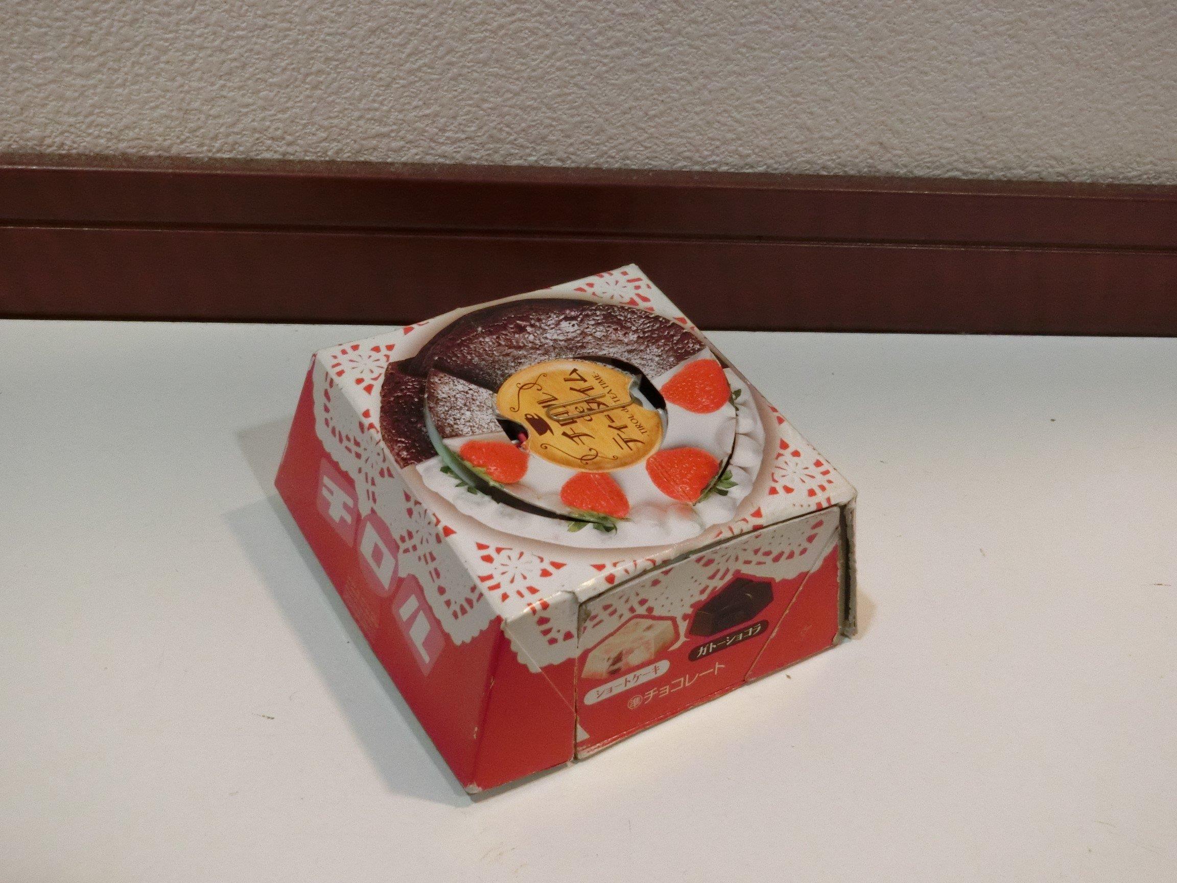 チロル一号.jpg