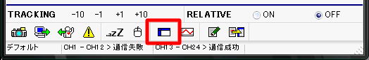 HtoH_モーション編集アイコン位置.png